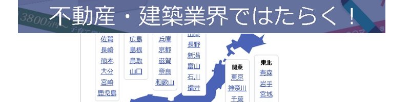 �ƊE�ő��̌f�ڐ��I�s���Y�ƊE���]�E�T�C�g�y������ԃL�����A�z���T�C�g